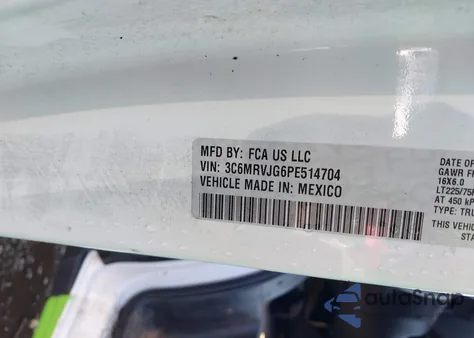 2023 Ram Promaster 3500 Cargo Van High Roof 159 Wb Ext from USA, damaged, VIN 3C6MRVJG6PE514704